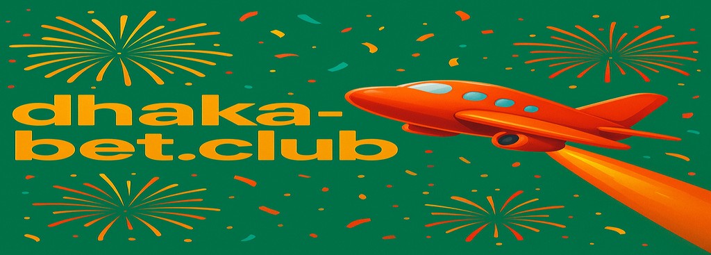 Dhaka game এভিয়েটর — বাংলাদেশের নতুন ব্যবহারকারীদের জন্য বোনাস অফার